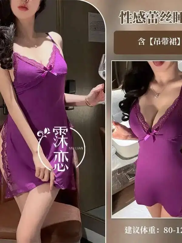 Sexy Lingerie High-End Modal Sexy Nachthemd Voor Vrouwen Plus Size Paars Kanten Band Nachthemd Paars Zoete Tank Mini Jurk AIOM