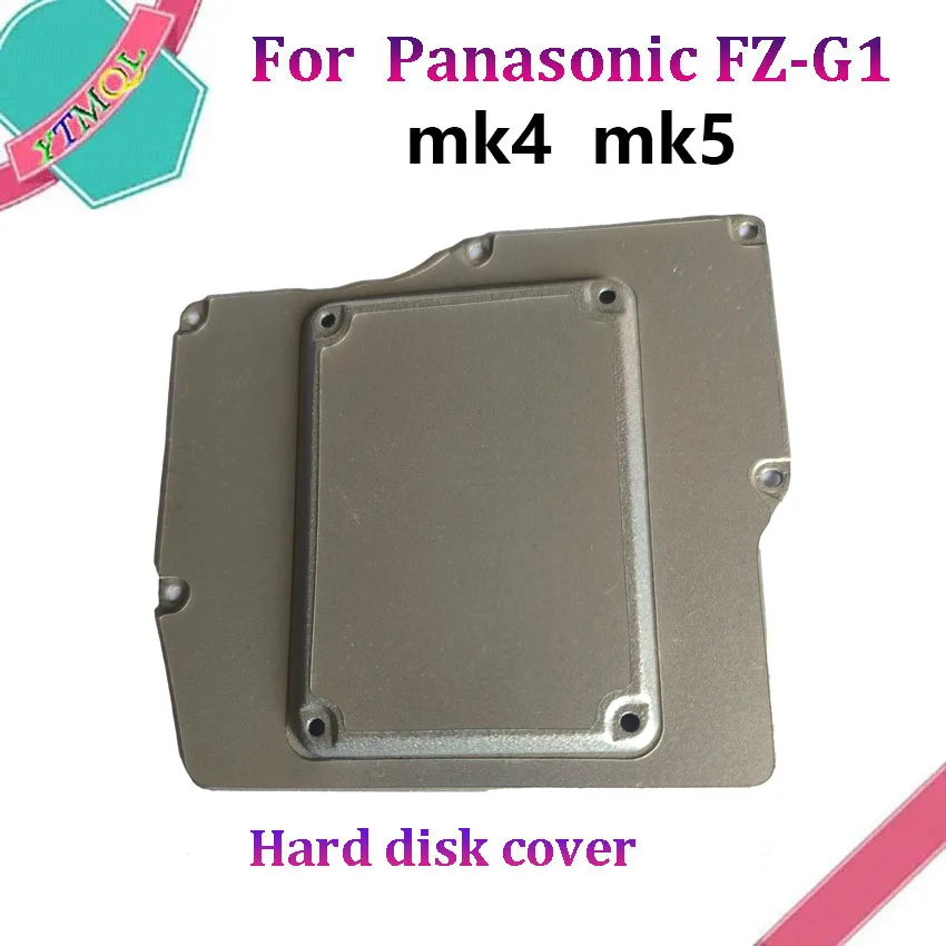 

1 шт. для Panasonic FZ-G1 mk4 mk5 крышка жесткого диска