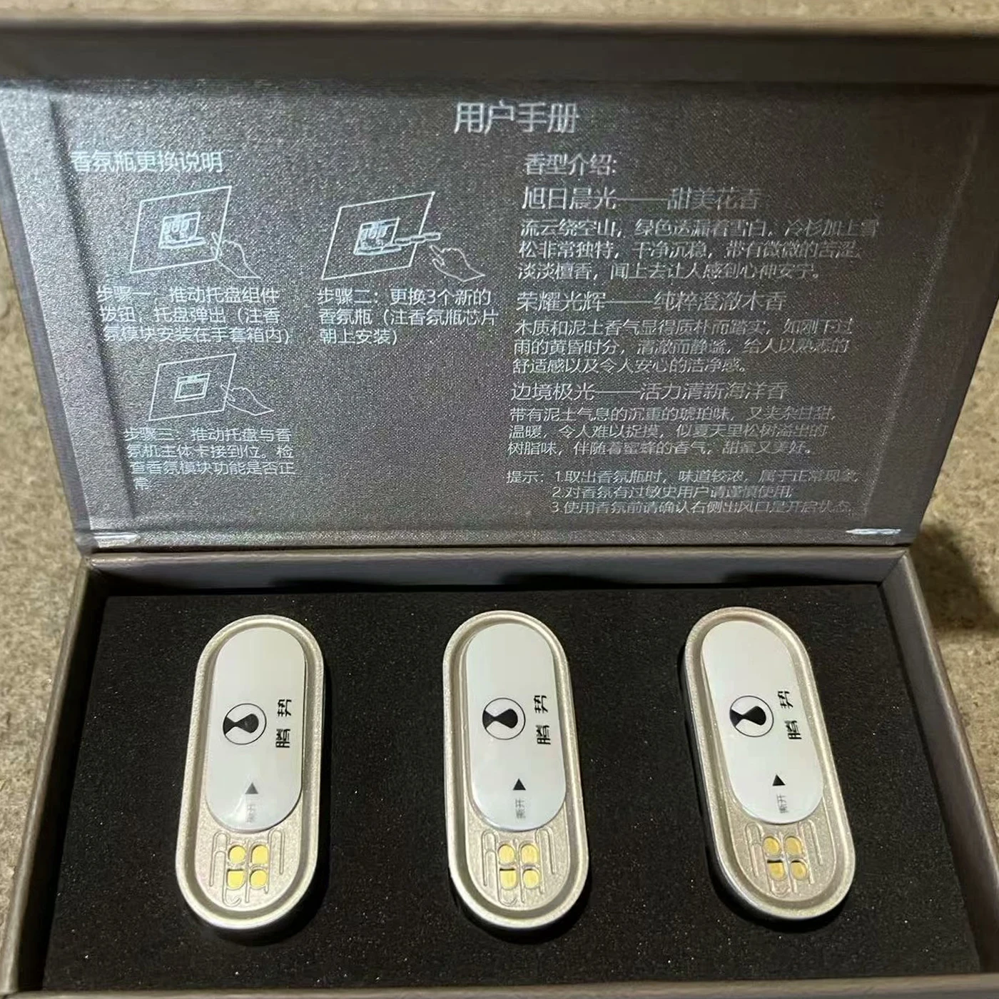 For Tengshi D9/N8/N… - image