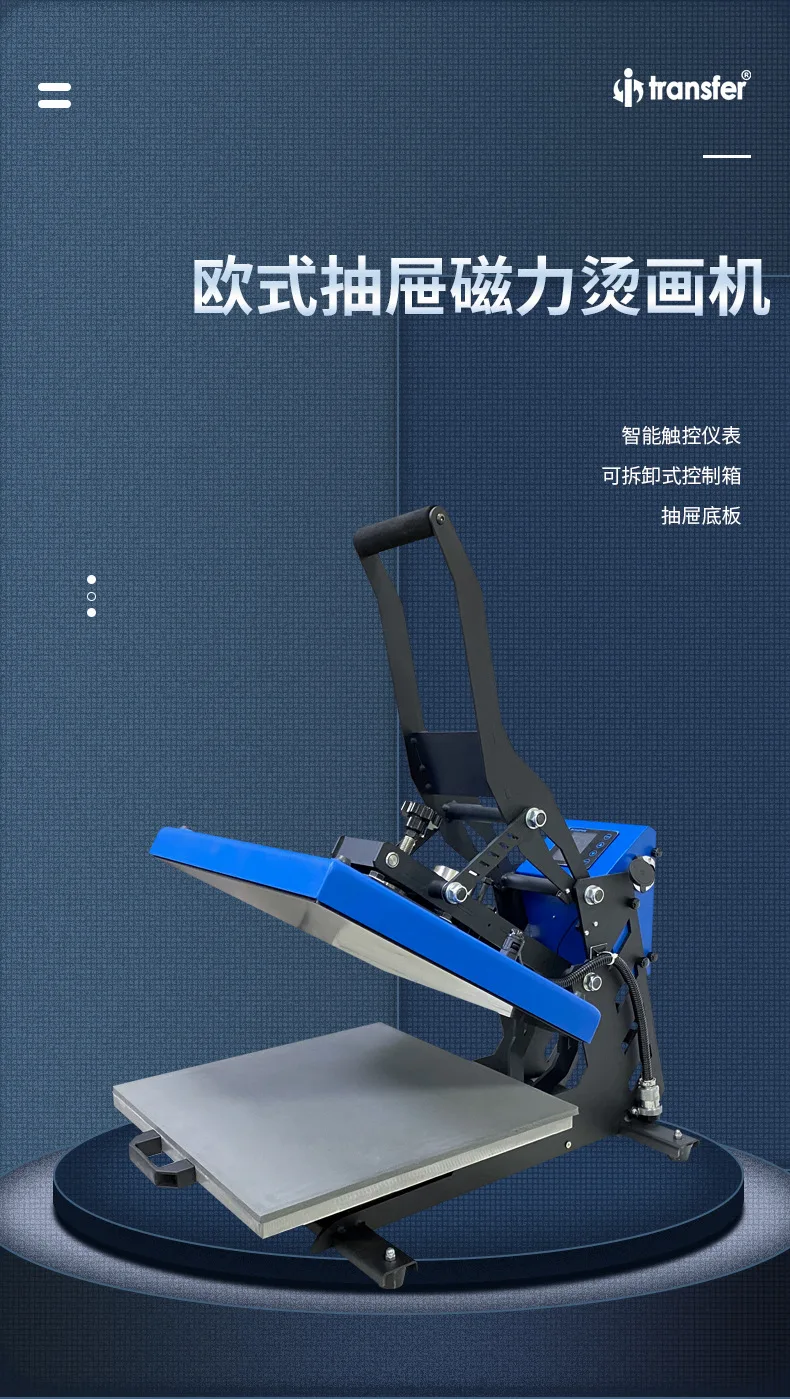 Attrezzatura per la produzione di logo di abbigliamento con trasferimento di calore magnetico piatto ad alta pressione da 40 * 50 cm, con cassetti