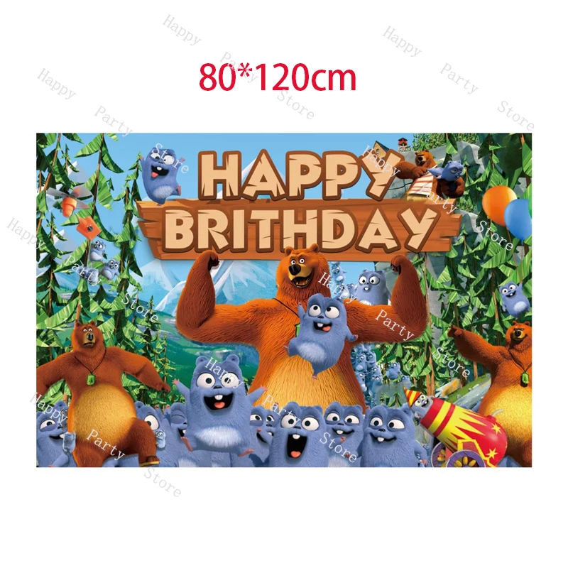 Grizzly And The Lemmings Birthday Party Decoration Balloon Backdrop Cake Topper Split Sales Birthday Party Supplies