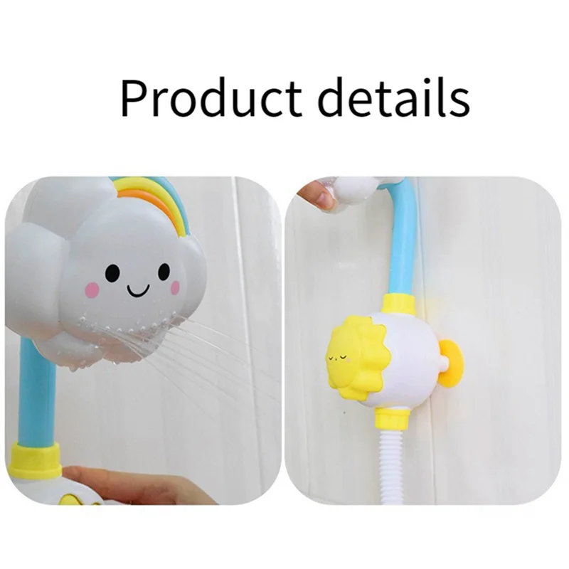 

AT43-детская ванна, веселая облачная модель, смеситель для душа, детская вода для ванны, насадка для душа