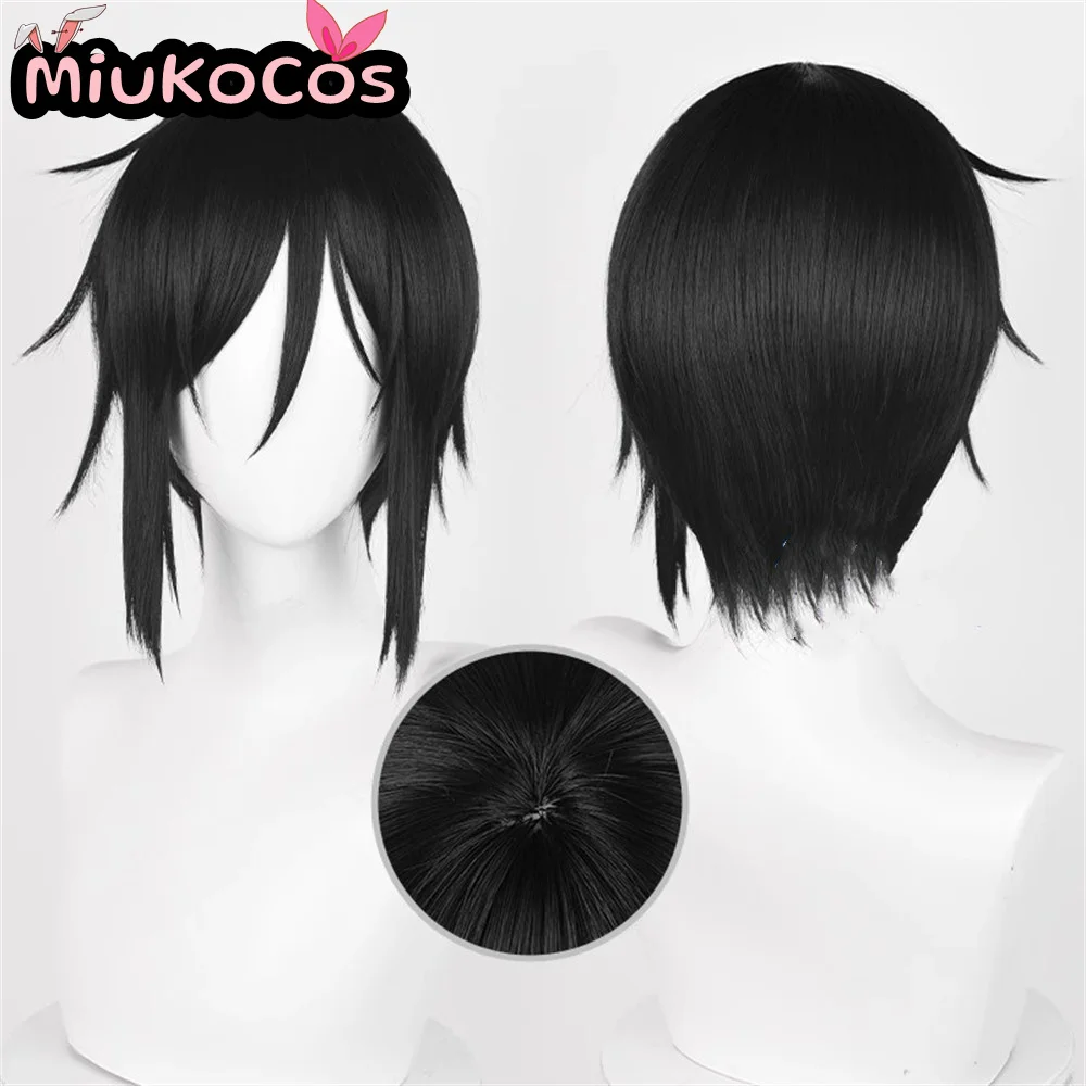 EN STOCK Sebastian Michaelis Cosplay perruque MiukoCosplay Anime majordome noir Cosplay