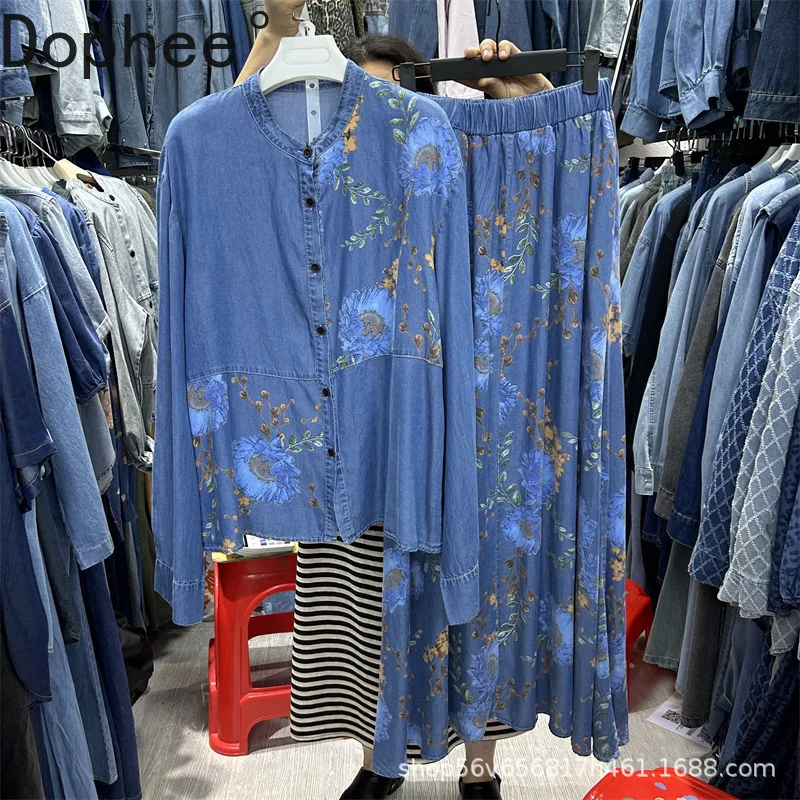 

New Autumn Casual Women Two-piece Set Stand Collar Printing Long Sleeve Denim Shirt Top + Elastic Waist Ultra Long Skirt Suits