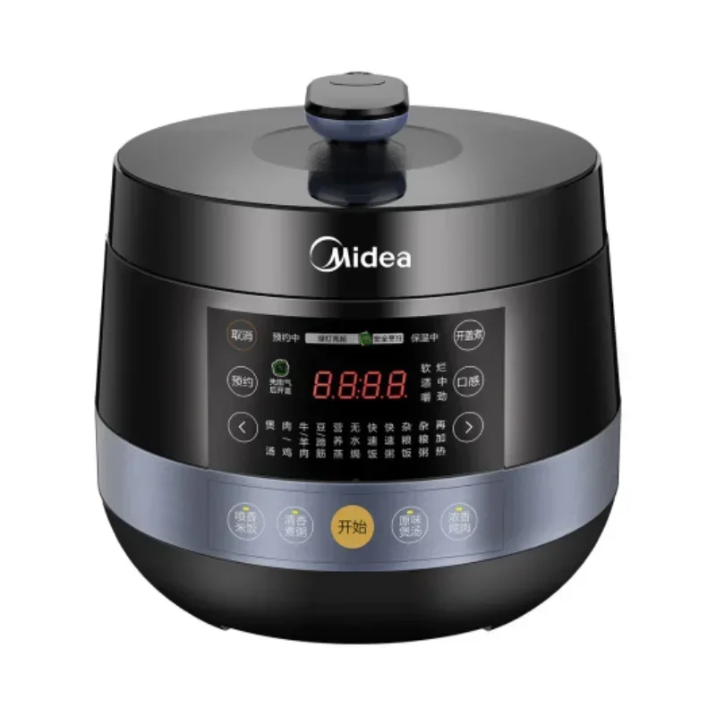 Reservation Automatic Electric Pressure Cooker Household Double-bladder High-pressure Rice Cooker Intelligent Pressure Cooker