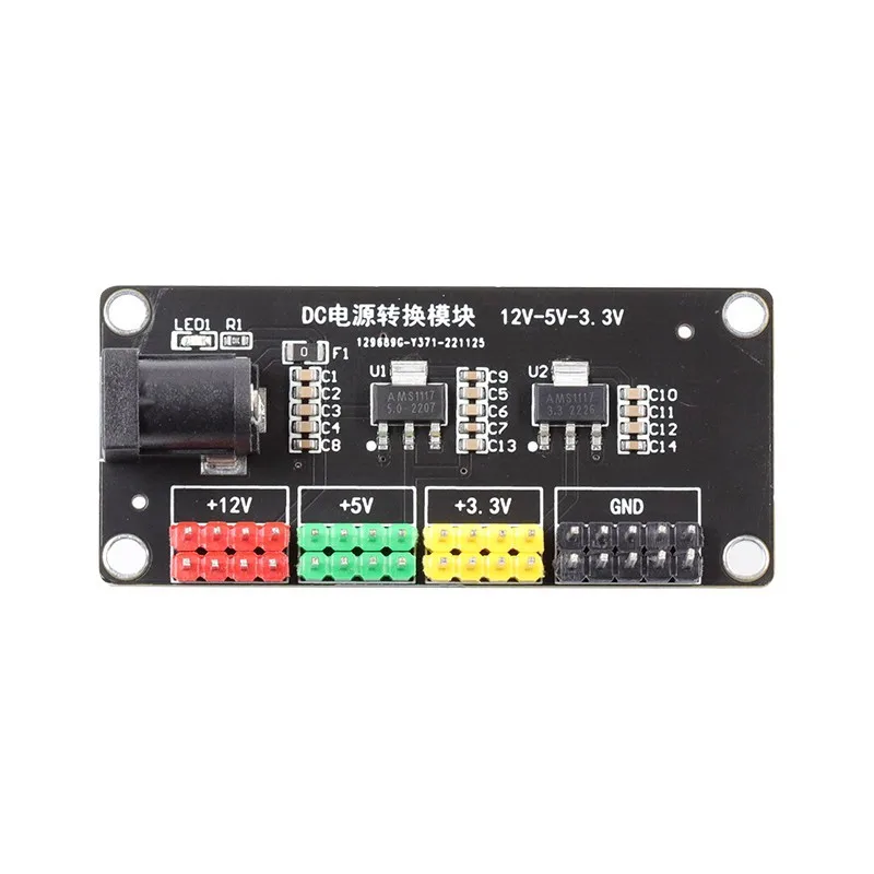 Leistungsmodul 3,3V 5V 12V Mehrfachausgang Spannungswandlermodul DC-DC 12V zu 3,3V 5V 12V – Detail 2