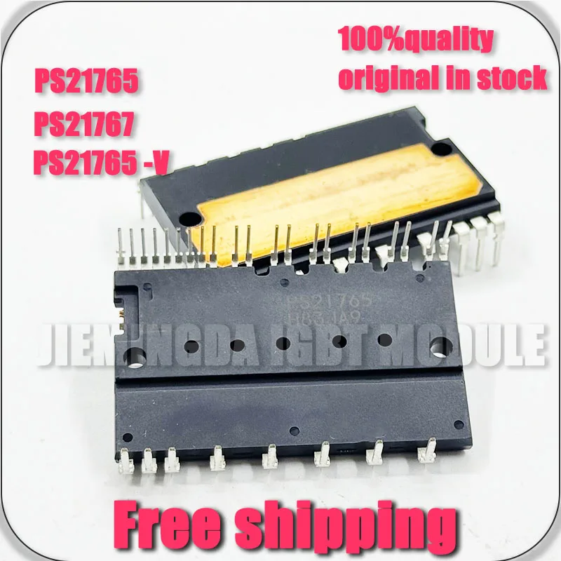 ORIGINAL PS21765 PS21767 PS21765-V PS21767-V NEW MODULE PIM