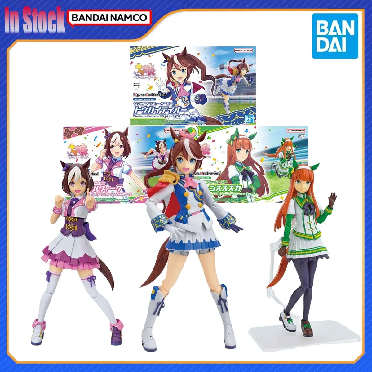 Genuine Bandai Original FRS Tokai Teio Special Week Silence Suzuka Action FigureAction Figure Model Kits Gift for Kids