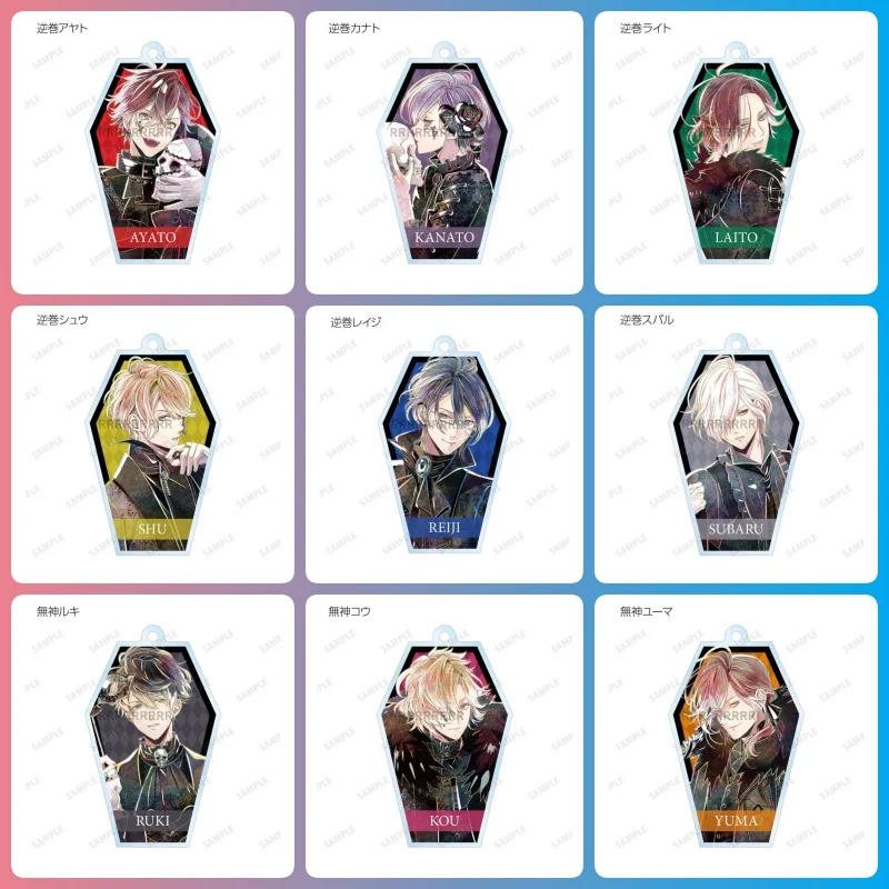 DIABOLIK LOVERS 6CM Acrylic Figure Stand Model Cosplay Toy Birthday Gift Keychain Bag Charms Backpack Pendant