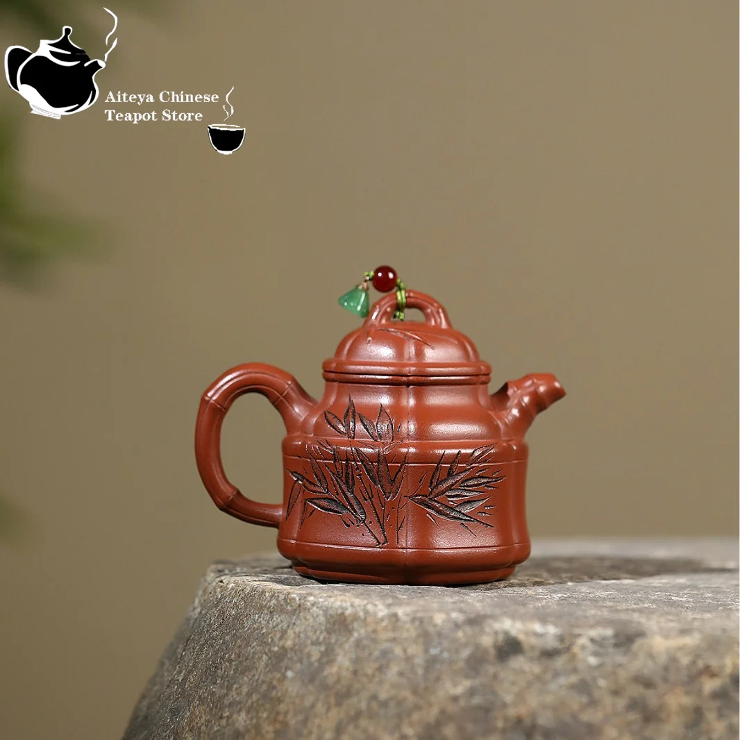 Yixing purple clay teapot, raw ore, small coal kiln, vermilion mud, ribbed bamboo tripod, Chinese teapot, Kung Fu tea set