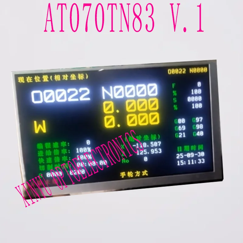 Original New 7 '' inch AT070TN83 V.1 AT070TN83 V1 EK6709 40 pin LCD Display Screen Touch Digitizer Screen Panel
