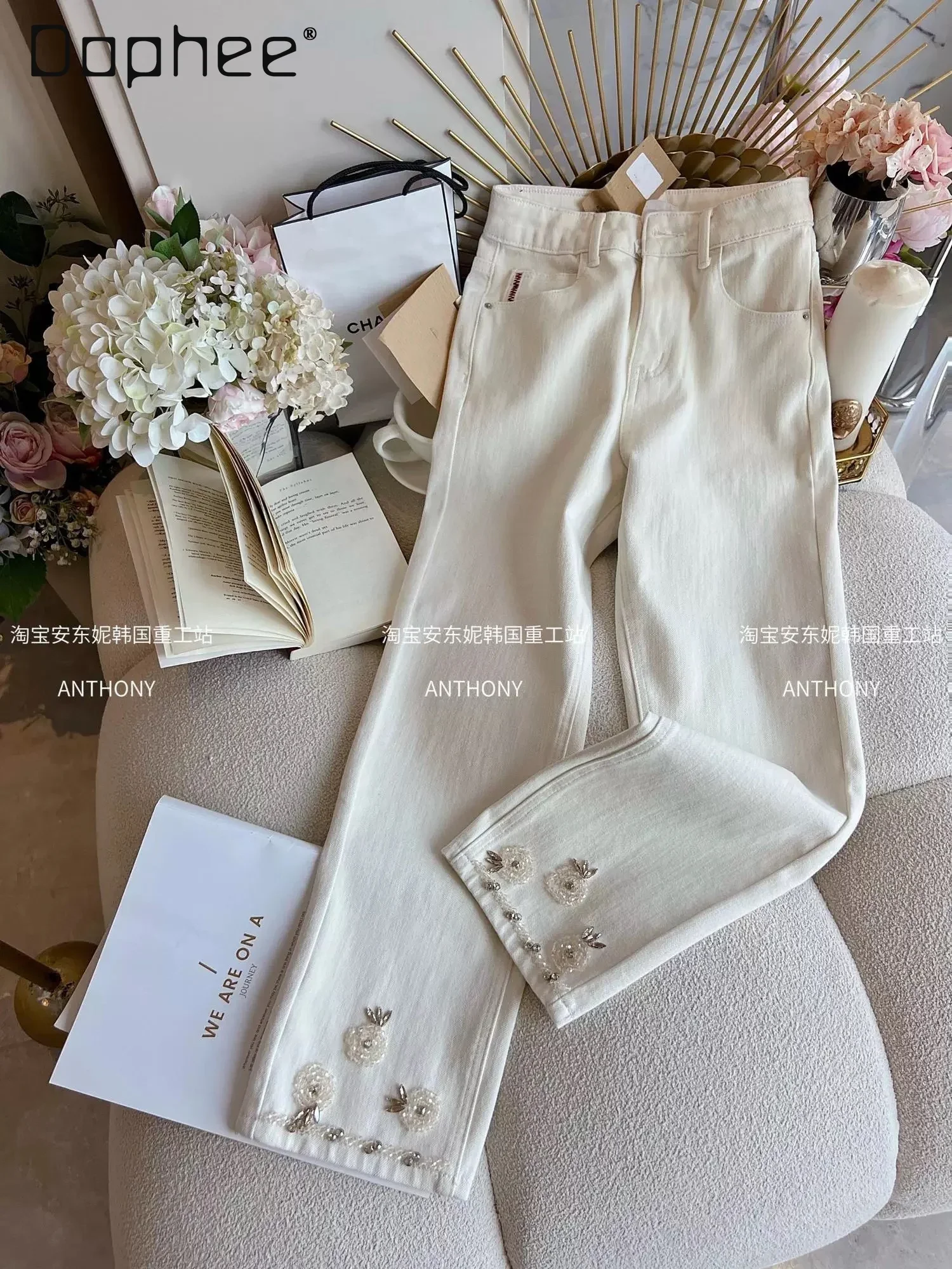 

Women's White Denim Pants Diamond High Waist Straight Leg Jeans Elastic Slim Ninth Pants Casual Trousers All Matching Street