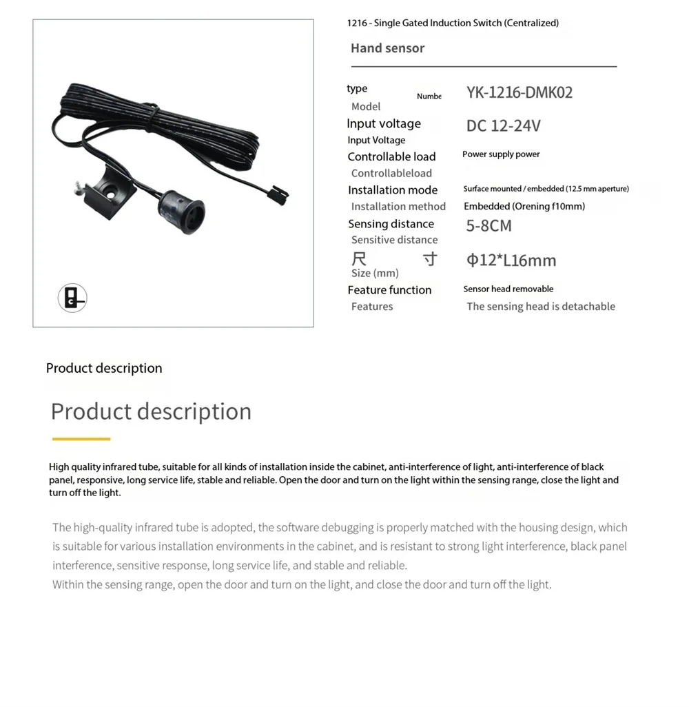Intelligent sensing switch sub control series