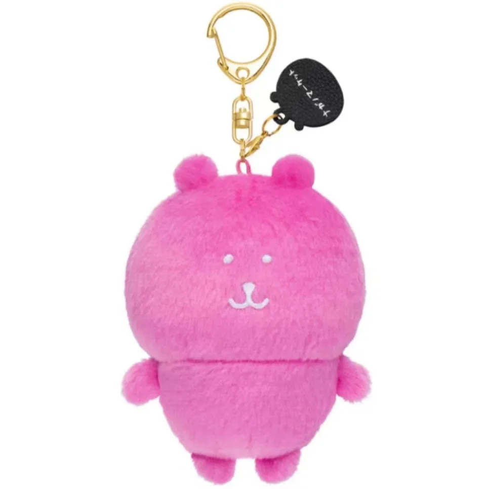 New style cute joke bear keychain plush toy cartoon keychain doll ornament children's decoration birthday gift