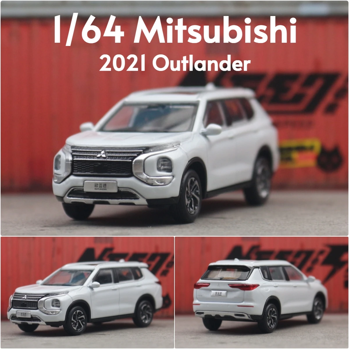 1/64 三菱アウトランダー SUV スポーツミニチュアモデル 1:64 ダイ