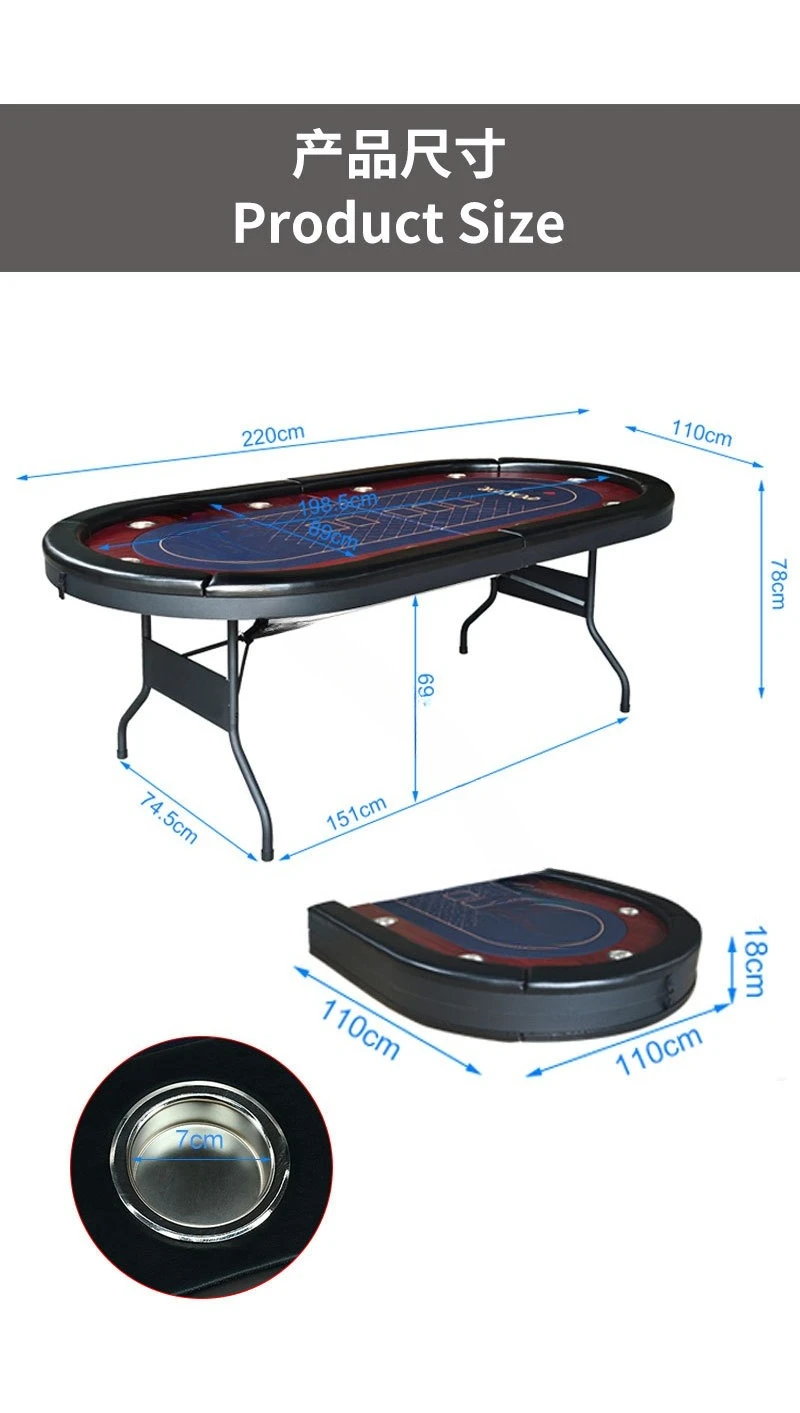 Stół do gry w Texas Hold'em, 86 cali, na żetony, do klubu, rozrywka, gra dla 10 graczy, składany.