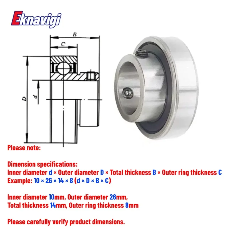 1PCS Outer Ring Plain Bearing With Locking Screw, CSB series, National Standard, Inch Size, Inner Diameter 8/10/12/15/17 mm