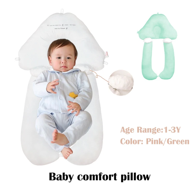 ベビー枕新生児雲形文字プリント枕ベビーヘッドプロテクターとボディ固定コラムベビーアクセサリー新生児