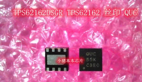 NEW  A18362L  TPS62162DSGR TPS62162  QUC  XR34350CL  MP2855 MP86912-CGLK-Z MP86912 MP8691