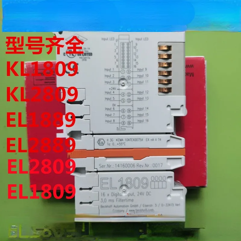 

Original module KL1809 KL2809 EL1889 EL2889 EL2809 EL1809