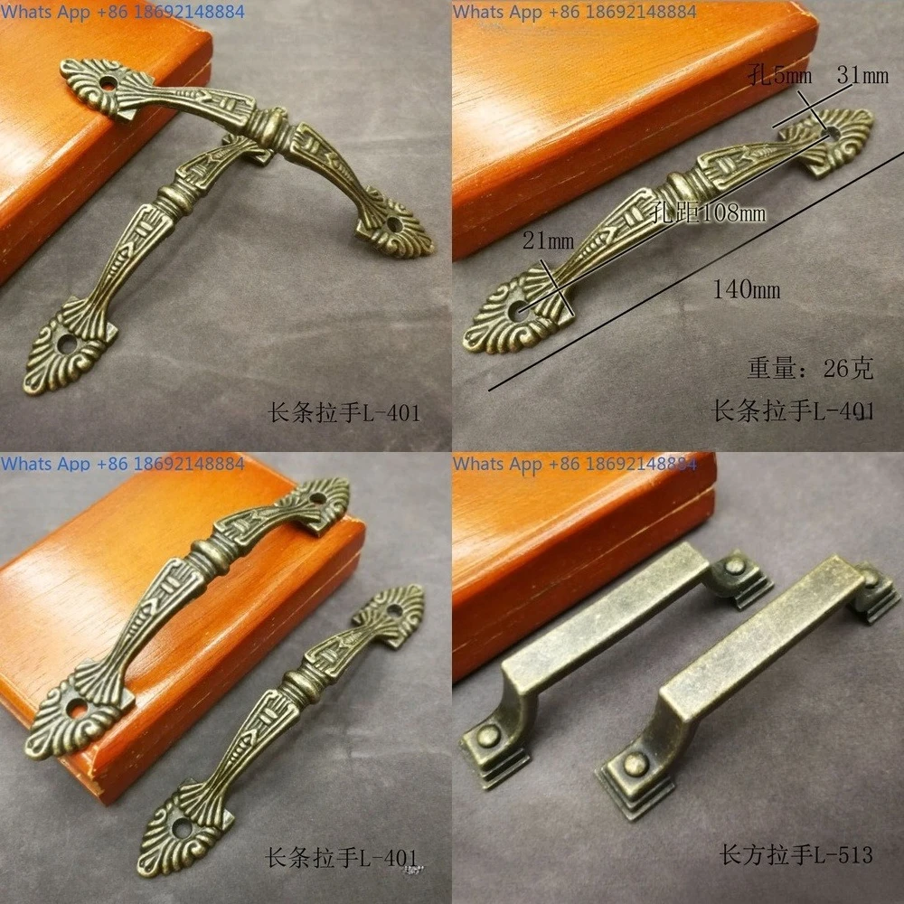 

vintage cabinet door handle european style antique drawer pull modern minimalist wardrobe knob retro furniture hardware