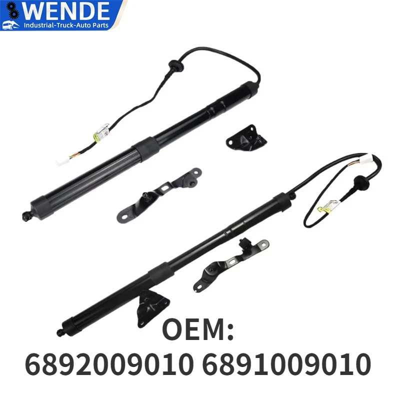 

6892009010 6891009010 For Toyota RAV4 2013-2018 Power Rear Trunk Liftgate Strut Electric Tailgate Struts 68920-09010 68910-0R051