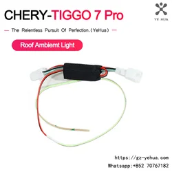 For Chery Tiggo 7 Pro 8 Pro 2021 2023 Reading Light Ceiling Atmosphere Light Car Modification Replacement Accessories Para Auto