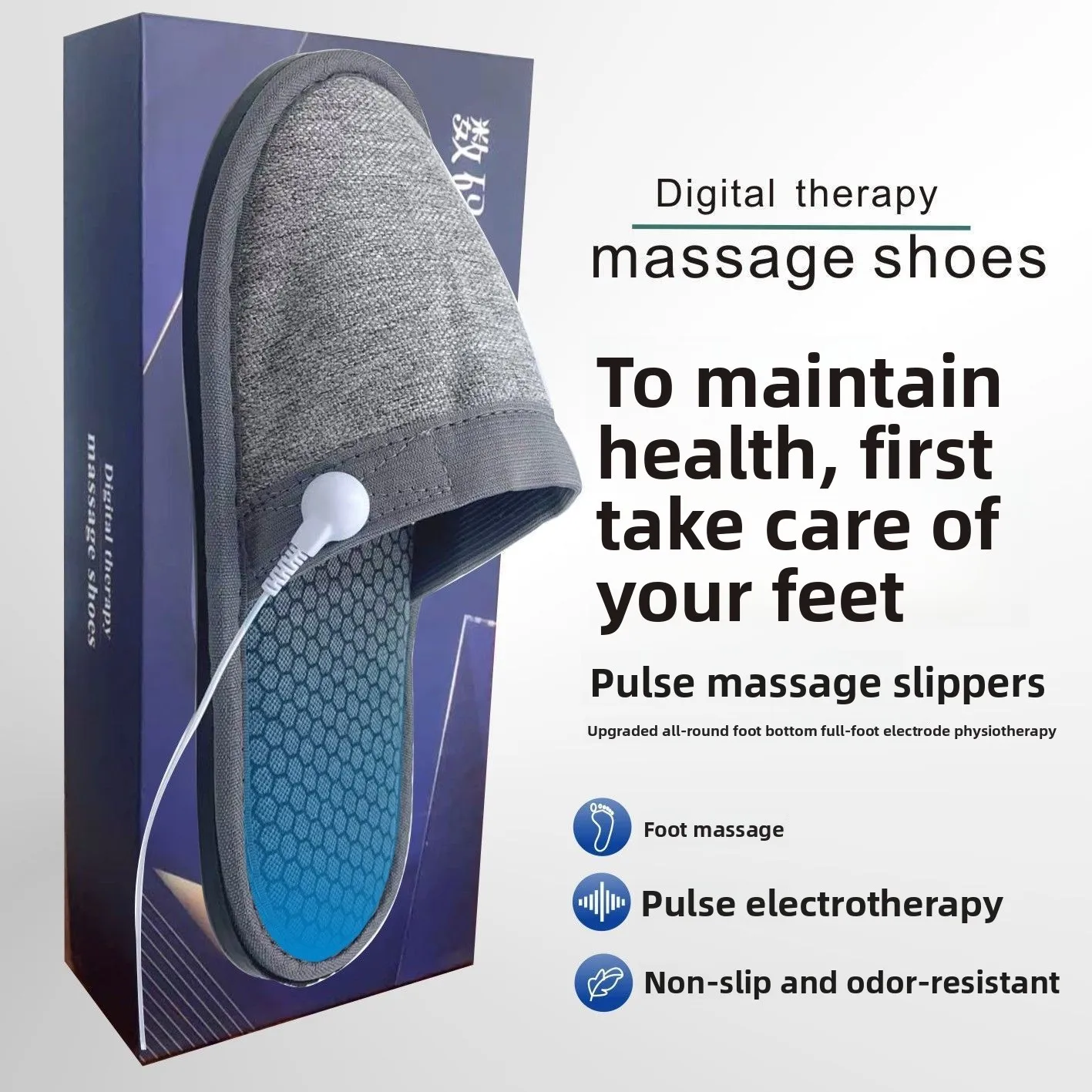 

Digital Therapy Slippers - Pulse Massage & Heating for Acupoint Stimulation, Health Care