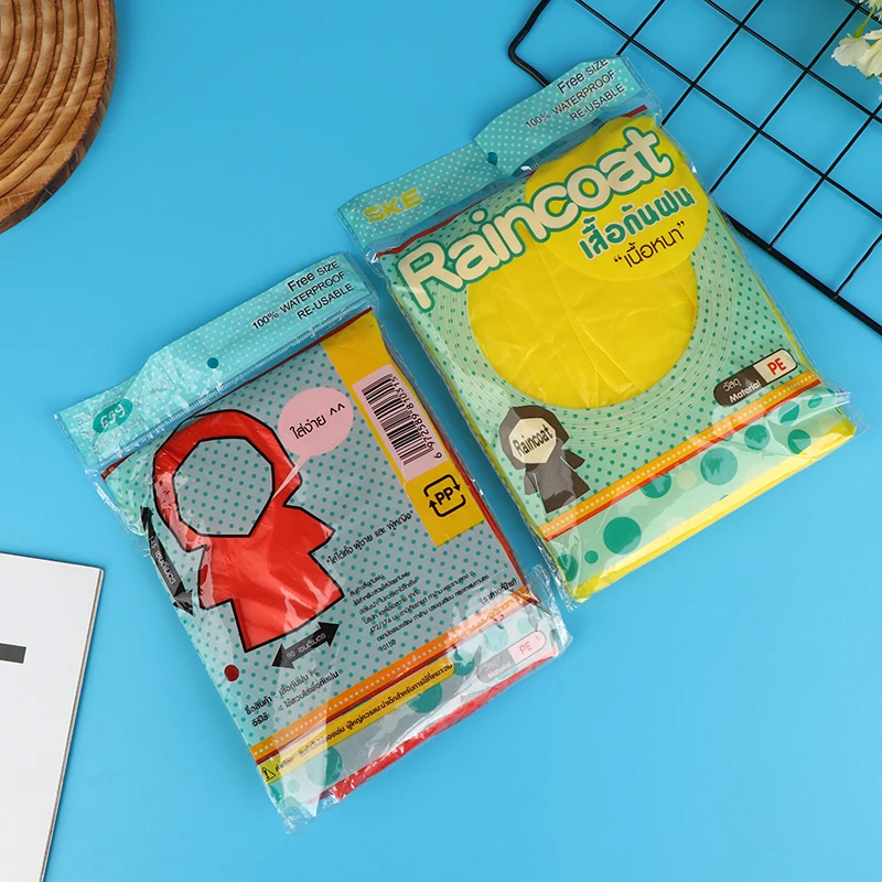 

1/2/5Pcs Compact Disposable Rain Poncho Lightweight Emergency Rainwear For Outdoor Camping Hiking Travel Rain Protection Gear