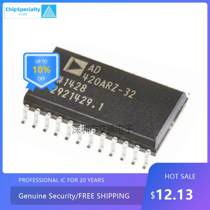 

AD420ARZ-32 AD420AR-32 patch SOP24 digital-to-analog converter chip 420AR-32 original