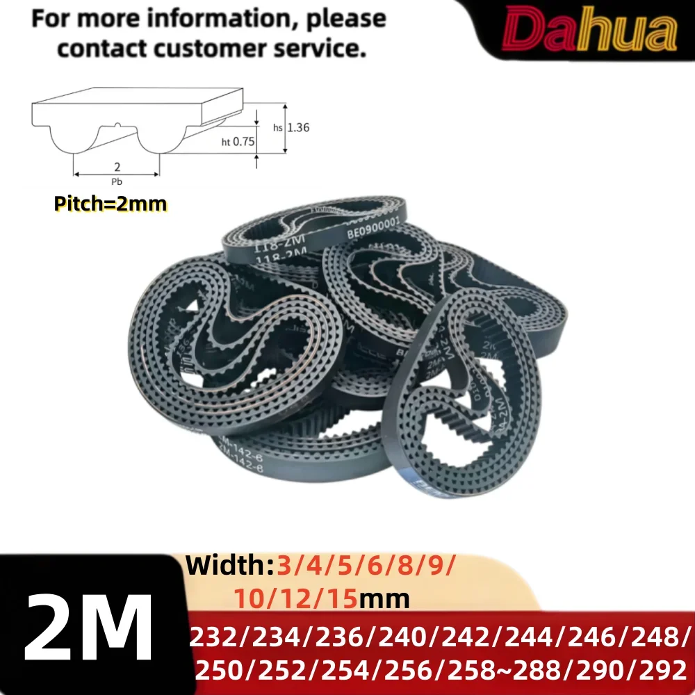 2M Timing Belt 232/234/236/240~292mm Length 3/4/5/6/8/9/10/12/15mm Width Rubber Belt for CNC 3D Printer Industrial Drive Transm