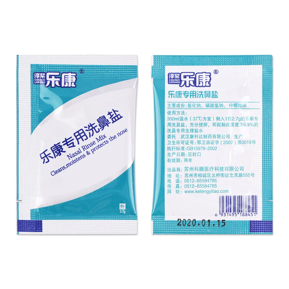 30PC Nose Wash Salt 2.7/4.5g Allergic Rhinitis Clean Adult Children Medical Nasal Cleaner Protector Easy Dissolve Not Irritating