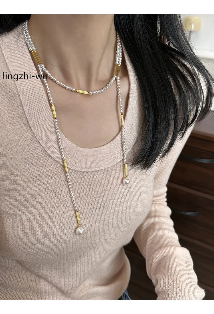 lingzhi-wu Women Austrian Pearls Necklace Autumn Winter Top Quality Pearls Long Necklace Magnetic Buckle Sweater Neck Chain