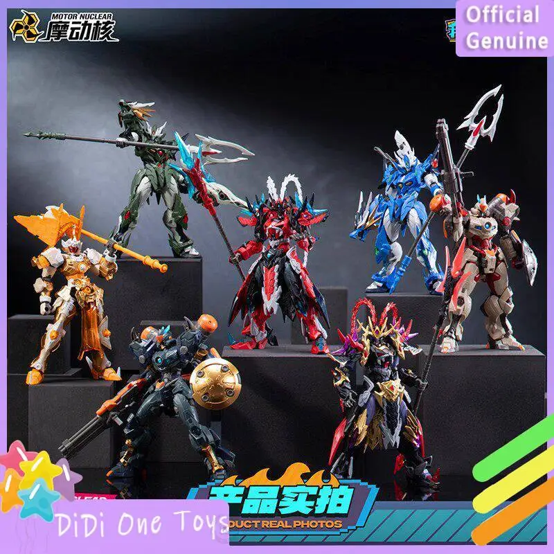 

Оригинальный конструктор Motor Nuclear IM Great Hero V1 Enjoy Version Series: Модная сборная модель-меха, коллекционная фигурка, подарок