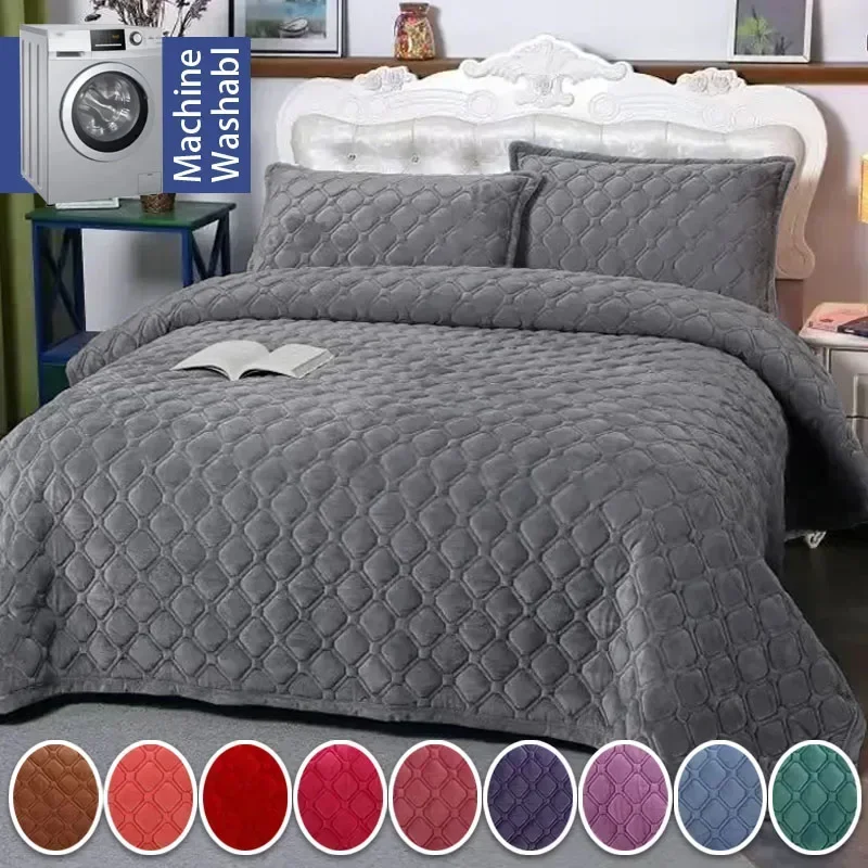 Copriletto In Flanella Super Morbida Biancheria Da Letto Trapuntata Geometrica Copriletti Per L'inverno Caldo Lenzuolo Piatto Coperta Copriletto Arsкры Eusло