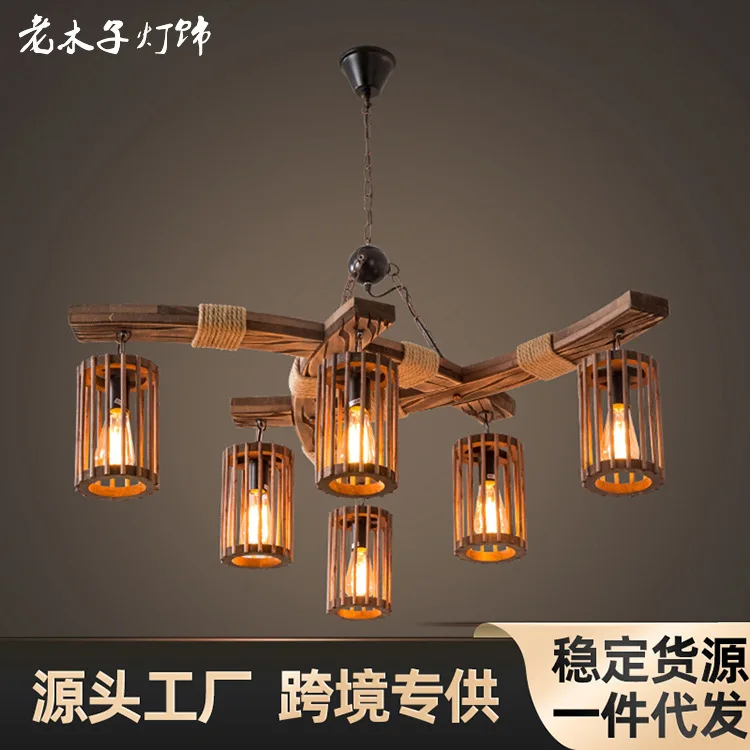 โคมไฟระย้าทำจากไม้เรือโบราณ ร้านขายเสื้อผ้าสร้างสรรค์ ร้านอาหารต้มตุ๋น ห้องนั่งเล่นและห้องรับประทานอาหาร