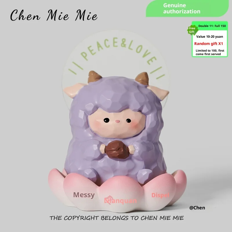 تخفيف التوتر مكتب مكتب ديكور الأغنام تمثال الملل المغفل عاطفيًا محطة عمل مستقرة ألعاب حيوانات صغيرة هدية