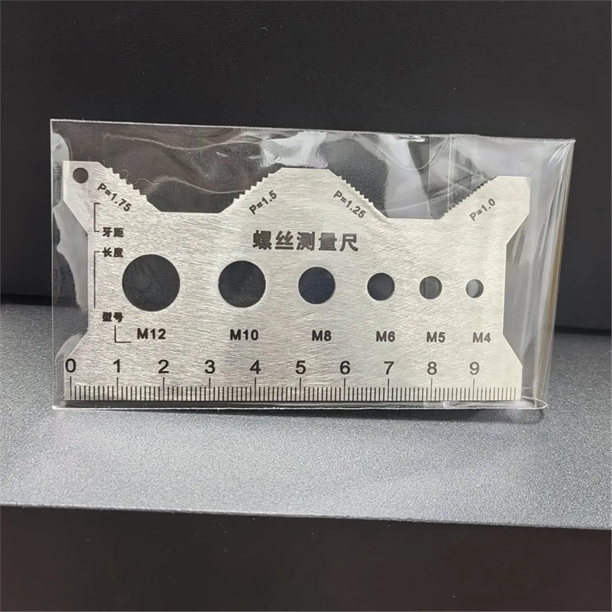 Y299A J~10PCS Measurement Ruler Stainless Steel Caliper Metric Gauge Tool for Measuring Pitch