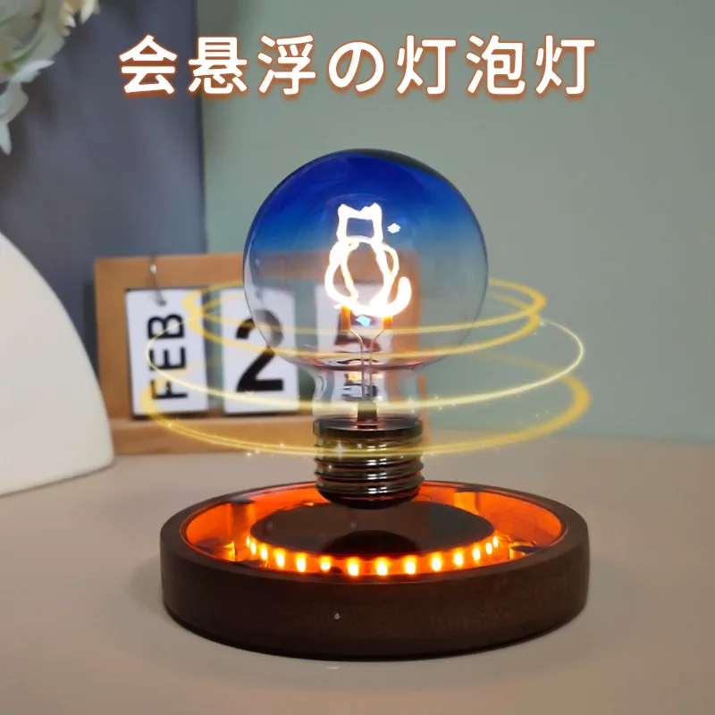 New magnetic levitation cat light bulb desk lamp birthday gift bedroom decoration creative ornament for lovers and friends