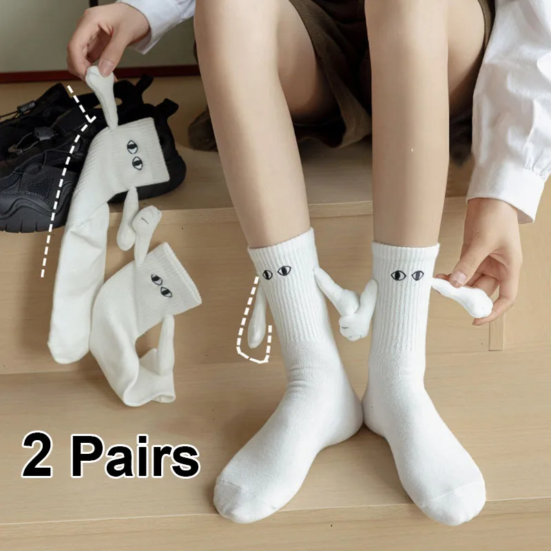 Epligg-Chaussettes longues unisexes, main dans la main, noir, blanc, filles, Kawaii, aspiration magnétique, couple, coton