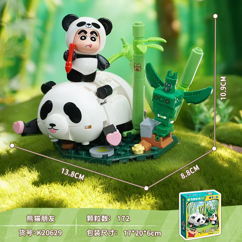 Keeppley Crayon Shin-Chan Animal Friend  The Delicious Series Toy Gifts Anime Peripheral Birthday Present