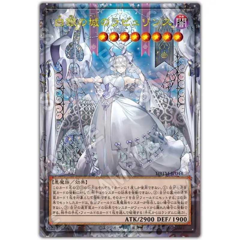 Yu-Gi-Oh Flash Card Labrynth Silver Castle Arianna Ariane Diy Qcser 25Th Anniversary Imprint Action Toy Figures Game Collection