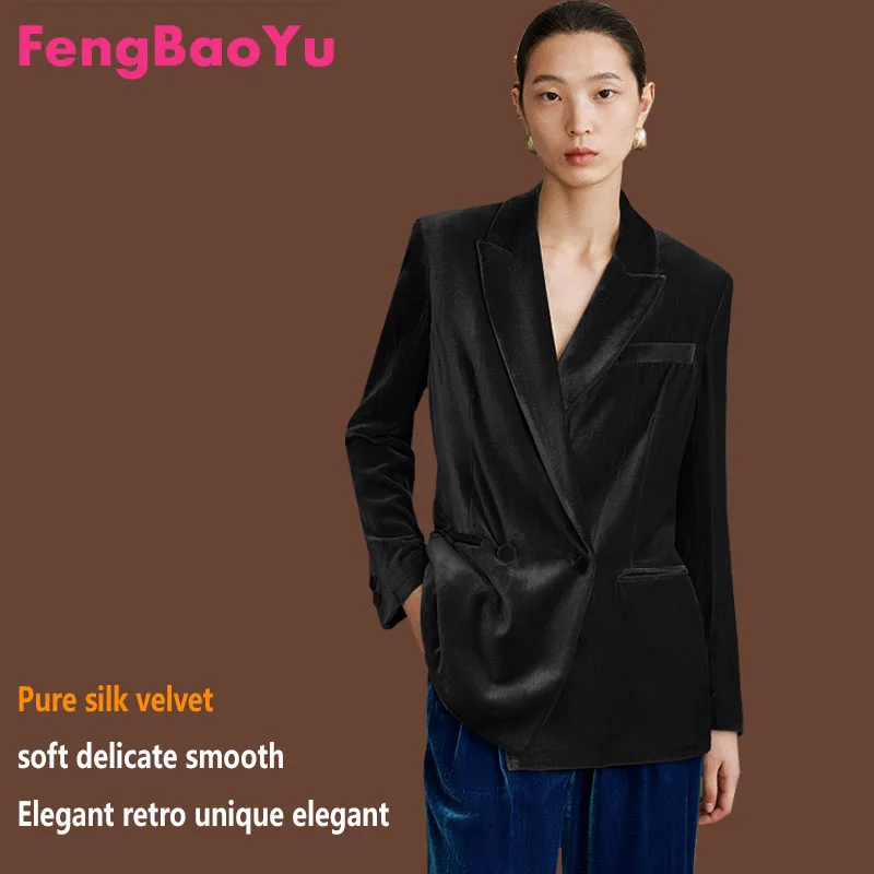 High-end Silk Velvet Ladies Spring Autumn Casual Jacket Blue Light Luxury Light Gloss Coat Temperament Fashion Trend Clothing