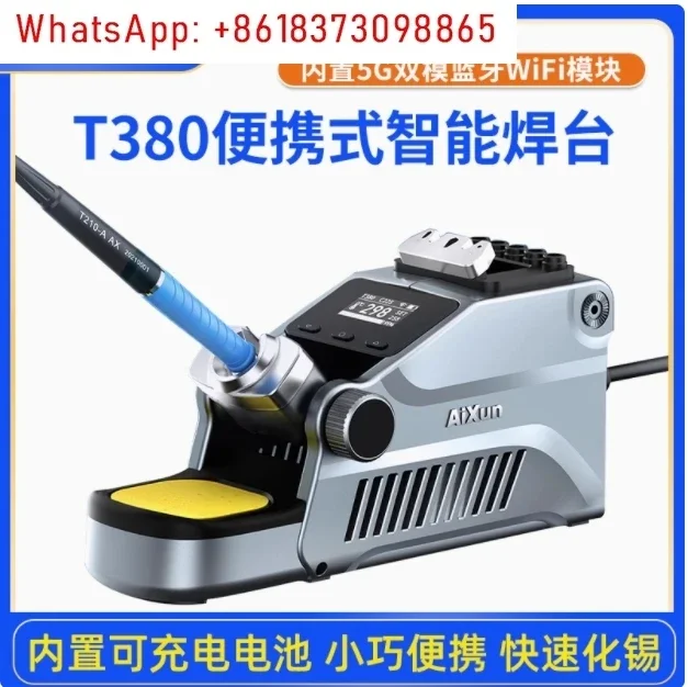 T380 Portable Soldering Station Suport T210 Handle Tip Fast Welding Rework Station PCB Chips Soldering Replace Repair