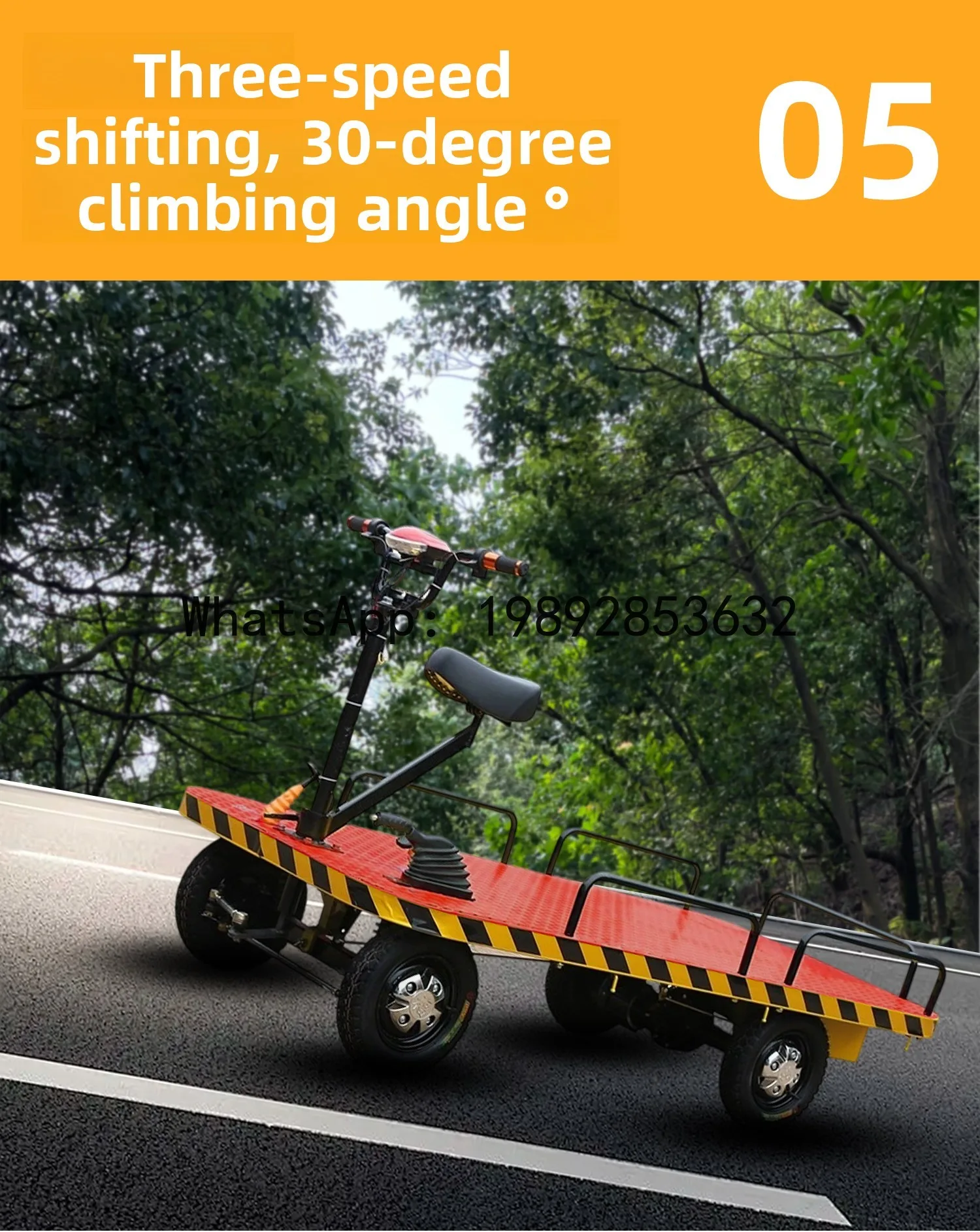 Electric Flatbed Hand Truck Four-Wheel Push Pull Cart Reverse Riding Donkey Factory Heavy-Duty Transport Vehicle
