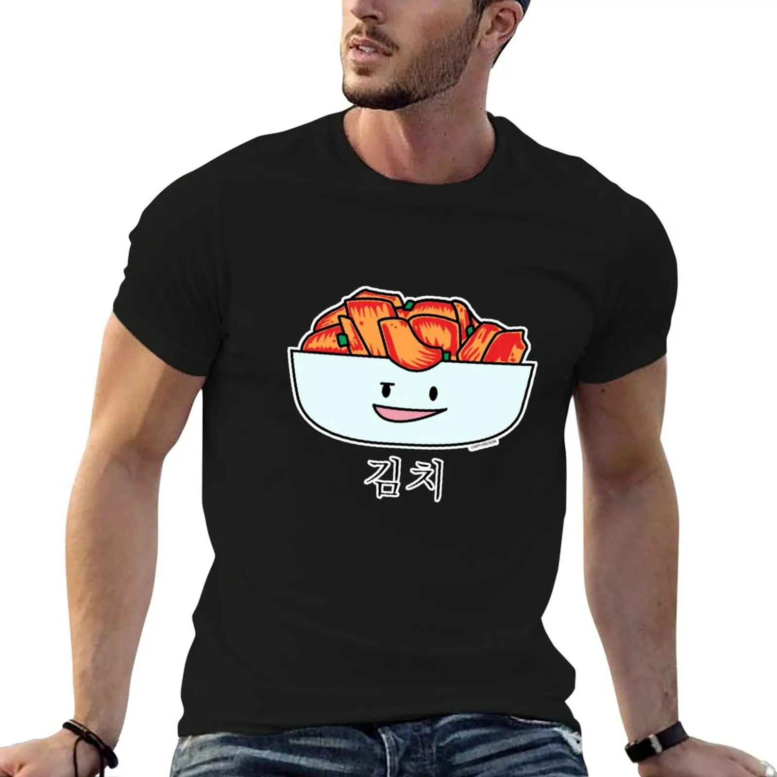Camiseta Happy Kimchi Kimchee Bowl con diseño de repollo coreano encurtido, camiseta para hombre