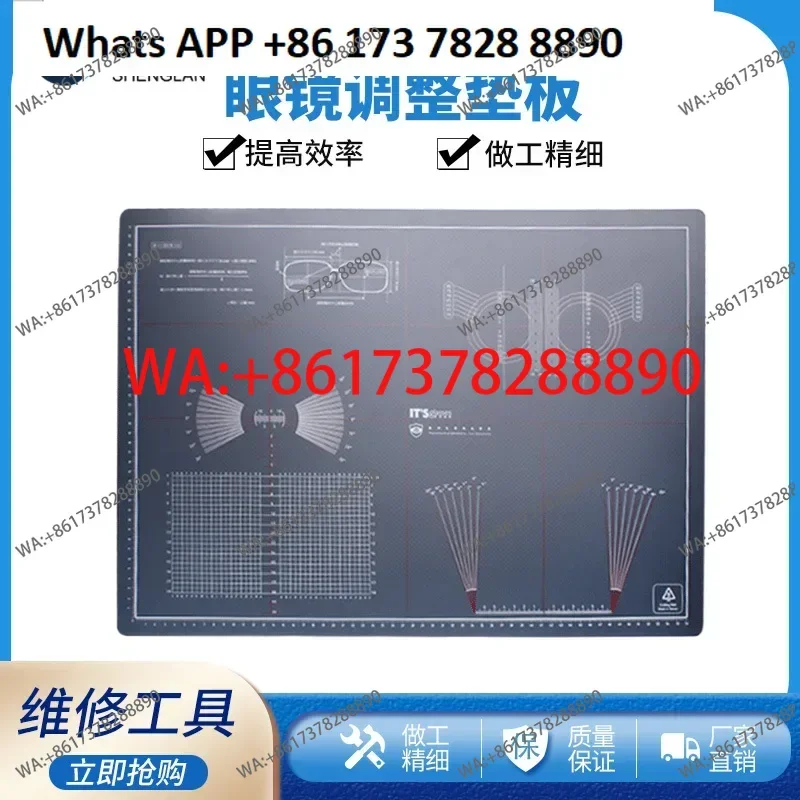 

Optical shop repair glasses Eye hospital repair Optical tools Lens diameter measurement Frame legs Adjustment pad