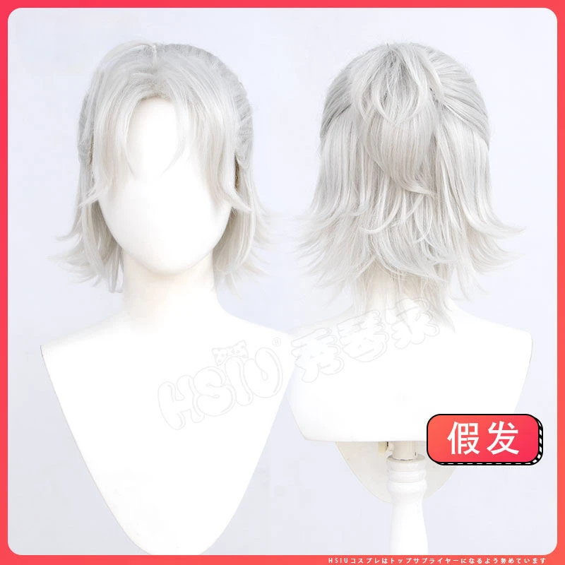 Anime Game Identity V Cosplay Prisoner Luca Balsa Stage Role Play High Temperature Silk Wig Hair Net Wigs