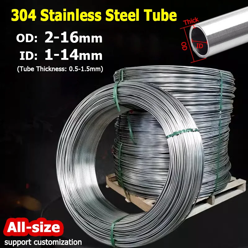 1M-5M OD2-16mm Soft Coil 304 Stainless Steel Tube Tubing Airs Conditioning Refrigeration Capillary Wire Pipes 2/3/4/6/8/10/12