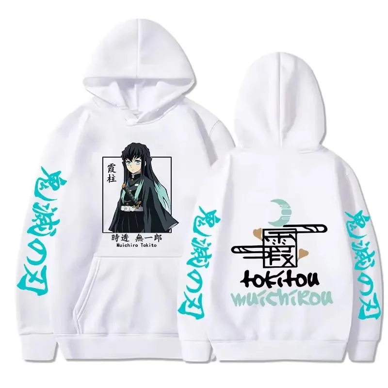 새로운 가을 겨울 애니메이션 악마 슬레이어 남성 후드티 플러스 사이즈 스웨트셔츠 하라주쿠 무이치로 토키토 프린트 후드 풀오버 Y2k 탑스